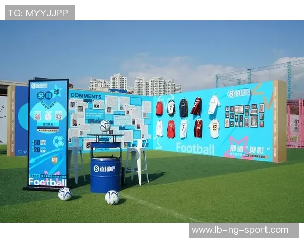 成都业余足球联赛热潮涌动球迷欢聚一堂共庆足球盛宴